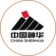 中国神华