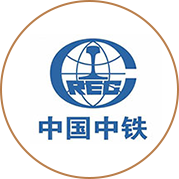 中国中铁